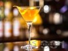 ������� ������� Apricot Sour � �������� ������ � ��������� ������